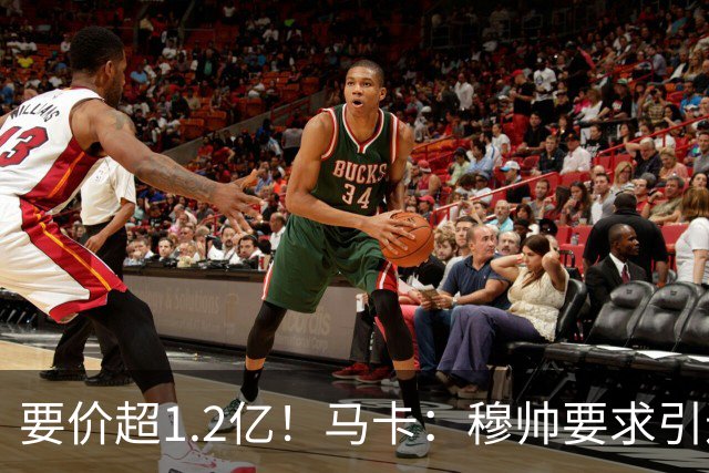 要价超1.2亿！马卡：穆帅要求引进恩佐 皇马将其列为中场头号目标